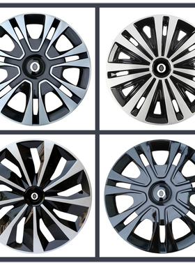 适用于国机智骏GC1轮毂盖GC2轮毂盖钢圈装饰罩15寸轮胎塑料外壳盖