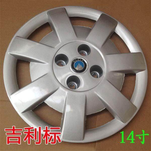 全球鹰自由舰汽车轮毂盖咔淘