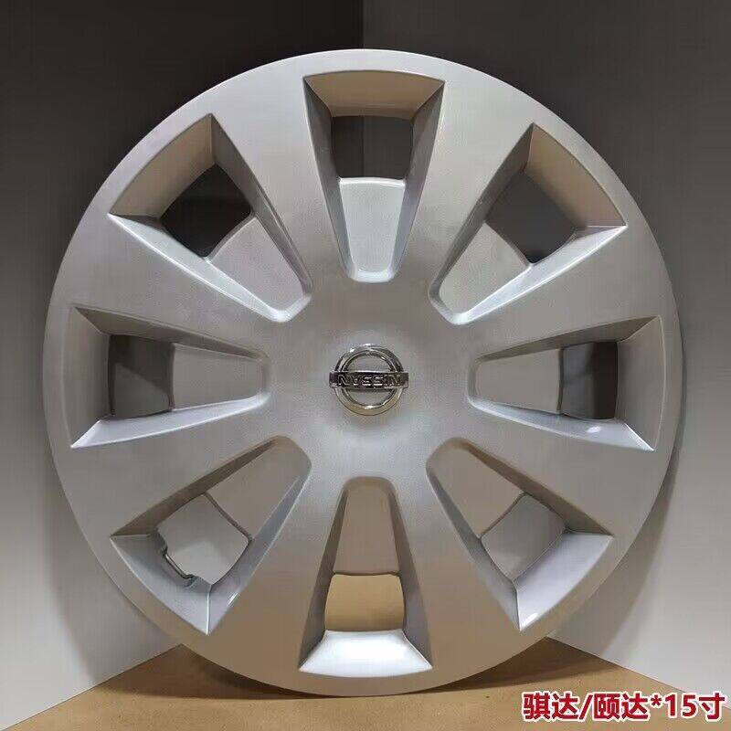 适用于老骐达轮毂盖15寸车轮罩颐达车轮毂轮胎罩钢圈保护盖罩