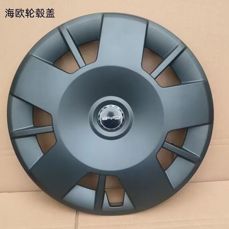 适用于2023款15寸比亚迪海鸥轮毂盖改装轮毂罩电动车新能源轮胎帽