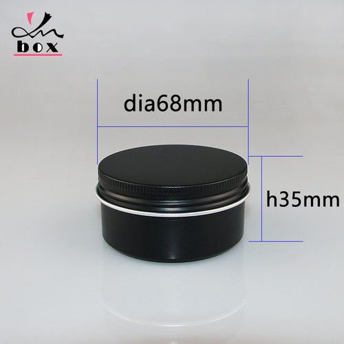 80g化妆品膏体膏霜分装铝盒便携