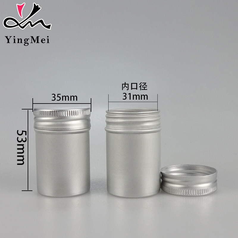 6个30g35x53螺纹小铝罐135数码相机胶卷包装罐电子产品包装金属罐怎么看?