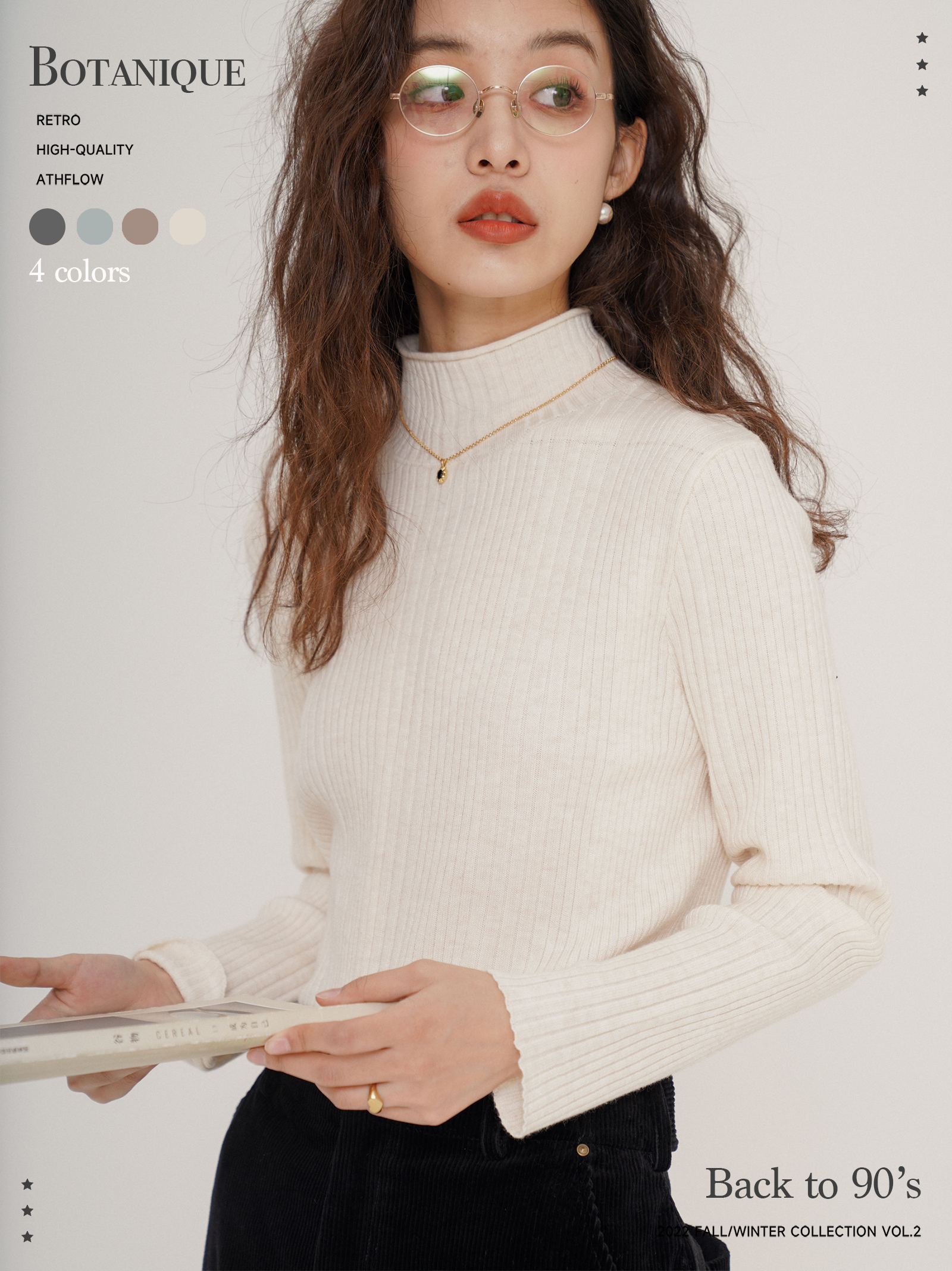 羊毛打底衫美丽奴羊毛