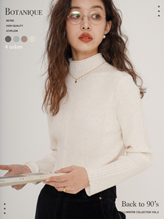 Botanique植物学 软糯亲肤chao细美丽奴羊毛高弹打底衫