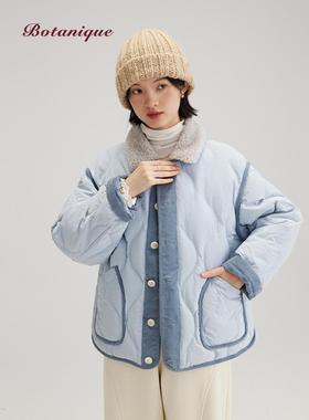 【现货】Botanique植物学 莫兰迪冬日 毛领两面穿90白鸭绒羽绒服