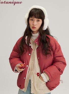 【现货】Botanique植物学·董生活·红苹果 90白鸭绒两面穿羽绒服