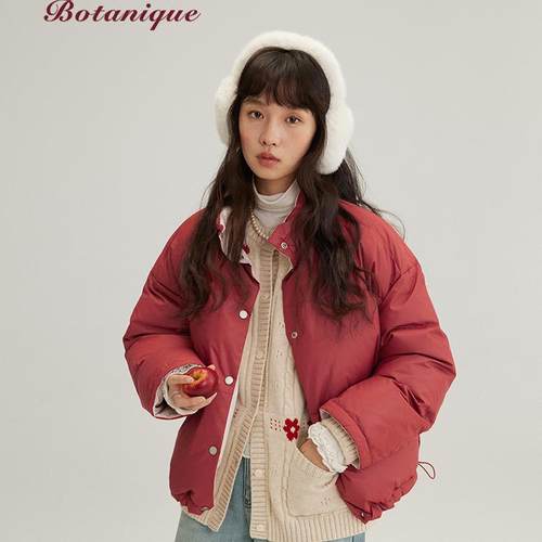 【现货】Botanique植物学·董生活·红苹果 90白鸭绒两面穿羽绒服