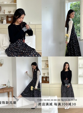 Botanique植物学森系复古碎花灯芯绒两面穿背心裙/半身裙女春长裙