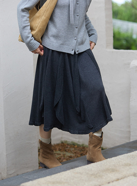 Botanique植物学“浪漫氛围” 气质优雅摆垂坠感针织半身裙