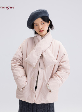 Botanique植物学奶油草莓/抹茶蜜瓜90%白鸭绒两面穿围脖羽绒服