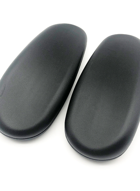 老板椅扶手面适配件傲风C3电竞椅荣耀之盾办公电脑椅转升降扶手面