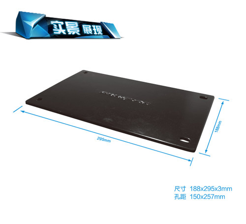 适用于迪锐克斯傲风阿卡丁电脑椅