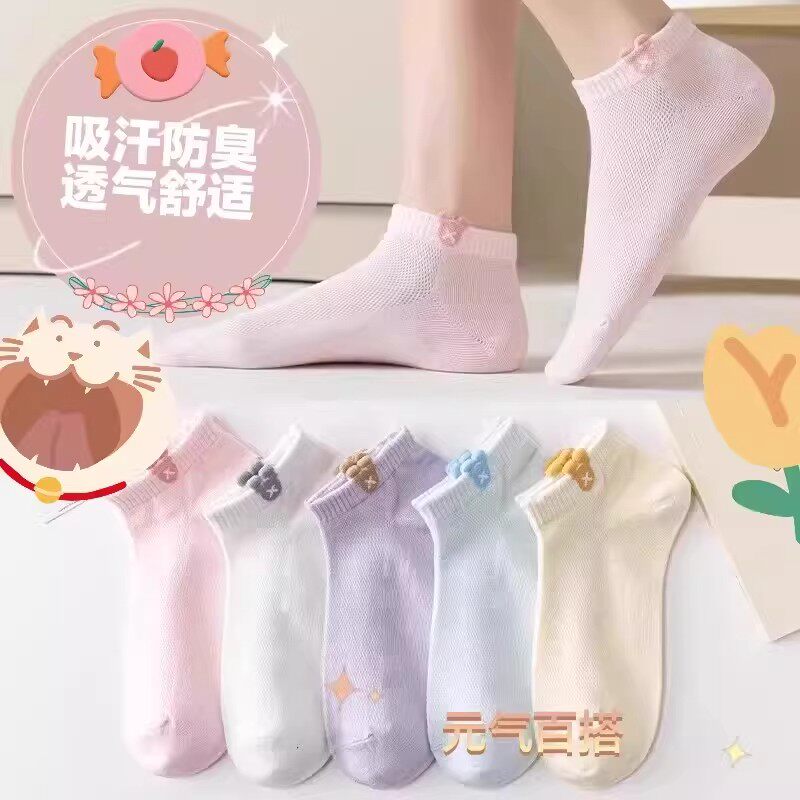 夏天薄款袜子女士短腰船袜韩版甜美可爱少女百搭ins潮袜学生短袜