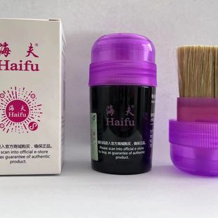 正品海夫膨胀油老油黑油黄油白油60ml专业国家队乒乓球无机打底油