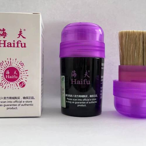 海夫膨胀油无机打底油