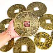 镇宅之宝大铜钱招财进宝合金铜钱家居装 饰品摆件 修大门客厅玄关装