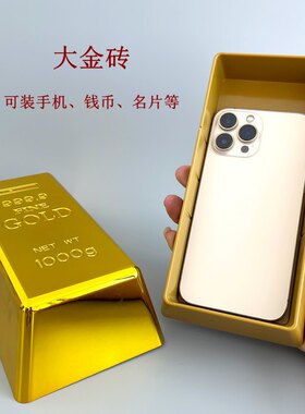 仿真大金砖金条摆件黄金块模型新