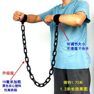 民国手链道具话剧江姐刘胡兰李玉和可调大小定制镣铐加粗升级版新