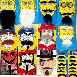 网红短视频直播假胡子道具大胡须cosplay搞笑大胡子假眉毛通用款