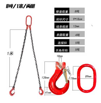 锰钢G80起重链条国标金属大铁链吊具索具可定制手拉葫芦链条吊链