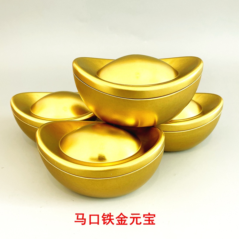 新年婚庆乔迁新居高贵装饰摆件马口铁金元宝糖果盒储物不锈铁罐盒