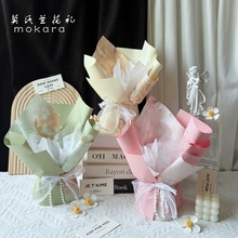 毕业季免包装半成品花束 国风潮精致小花束插花壳子 男女生日礼物