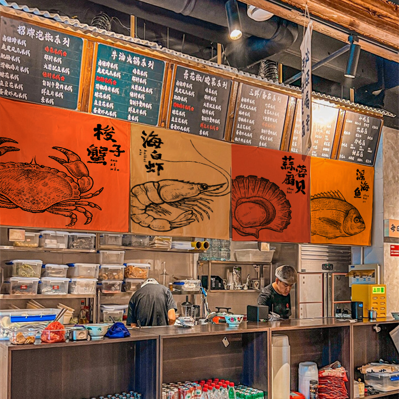 火锅店菜品名字短挂布市井风火锅吧台装饰布定制菜名菜单价格表