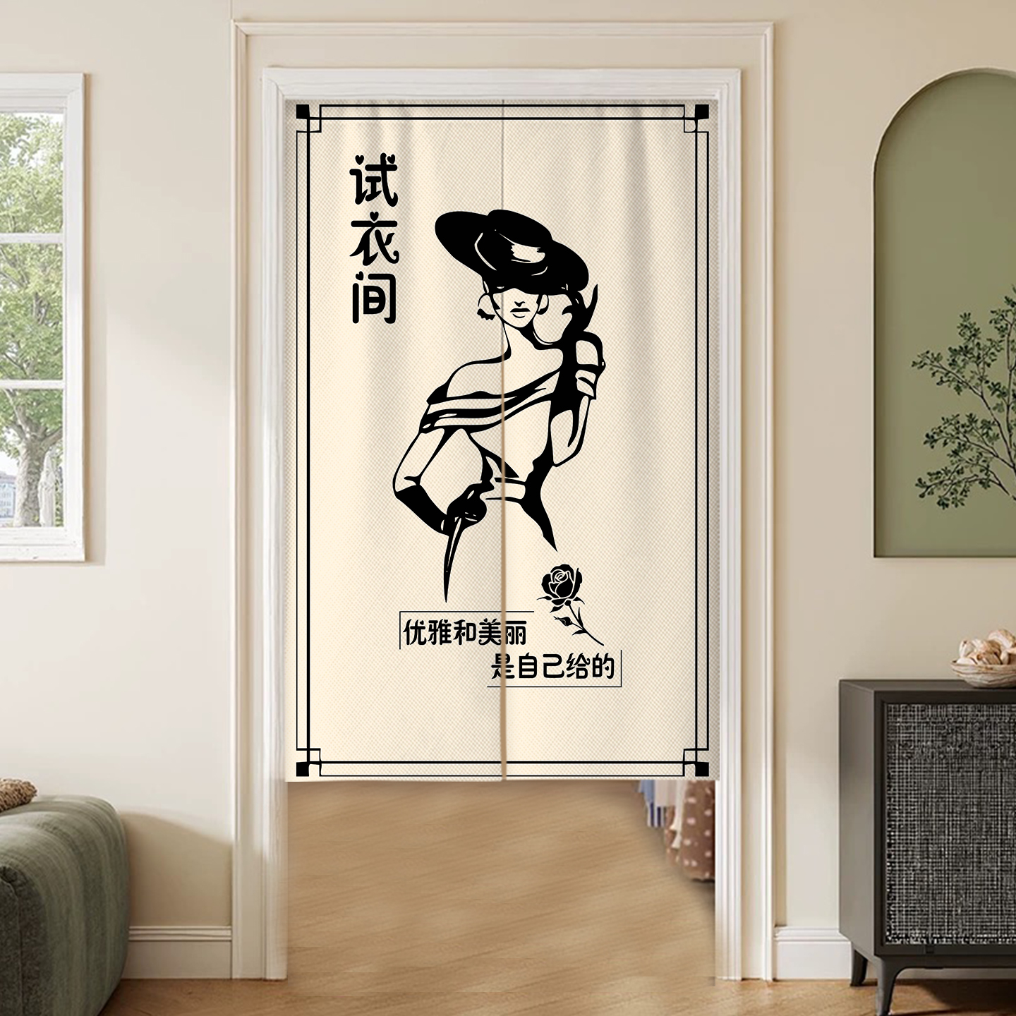 服装店铺商用商场试衣间门帘遮挡帘定制半截免打孔磁吸隔断布帘