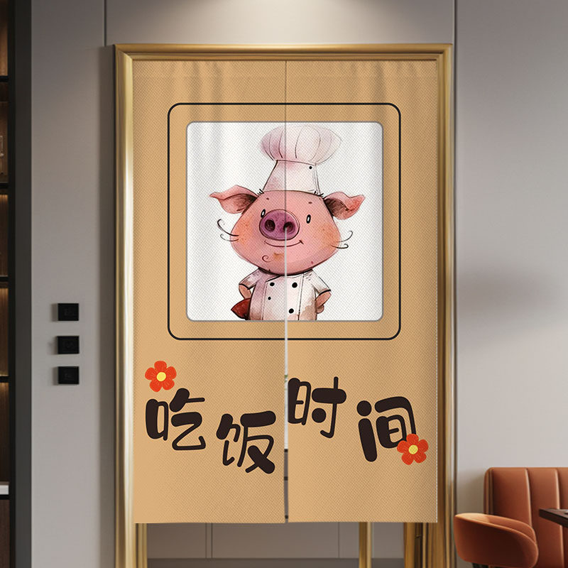 厨房专业门帘隔断帘半截布帘定制