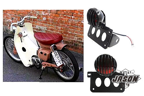 适用幼兽C50/C70侧位后尾灯 CUB110幼兽嘉陵CoCo网格刹车灯夜行灯