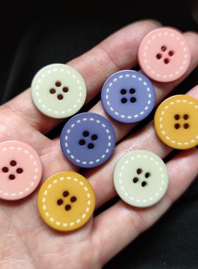 宝蓝色浅粉色浅绿色橘黄色纽扣子羊毛衫童装时装外套棉服四眼钮扣