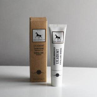petisan It德国进口天然狗狗幼犬猫 宠物口腔护理牙膏Lila Loves
