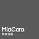 德国进口猫爬架宠物碗抬高保护颈椎petisan Miacara瑕疵捡漏清仓