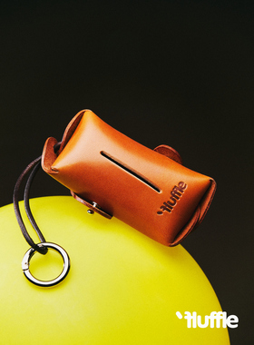 牛皮拾便包 fluffle牛皮手工随行便携捡屎包 petisan