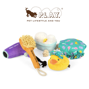 宠物发声玩具浴室系列 PLAY美国新款互动巡回小黄鸭Petisan