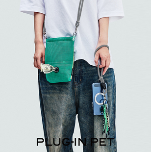 PLUG-IN PET 多功能宠物捡屎袋 Petisan