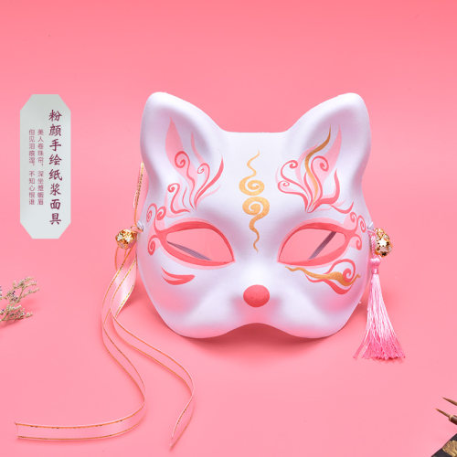 面具狐狸面具儿童女孩日式猫万圣节小孩面具化妆舞会动漫面罩道具