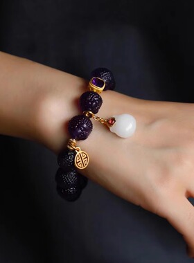 紫水晶纯银鎏金紫牙乌和田玉手链