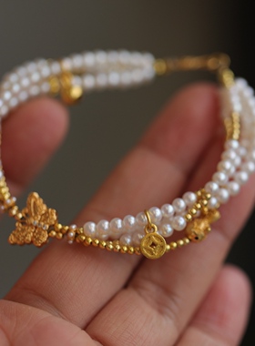 天然淡水珍珠多层手链搭配鎏金蝴蝶小金鱼钱币精致而又金气超美63