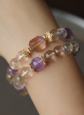高端定制天然紫黄水晶双圈手链搭配紫水晶磨面随形微镶锆石配饰