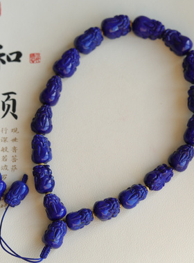 收藏天然青金石精雕貔貅手持车挂手把件颗颗精选精美无杂裂老矿料