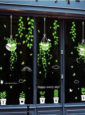 夏春季天绿色盆栽橱窗女装玻璃门贴纸创意植物花盆窗户装饰墙贴纸