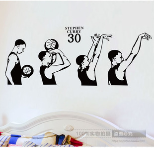 篮球NBA明星墙贴 库里投篮海报 球吧宿舍卧室墙壁装饰贴画墙贴纸