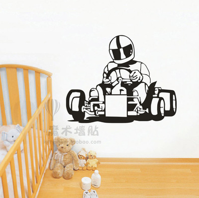 俱乐部儿童房墙贴