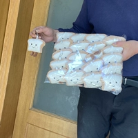 20 бутик -хлеб