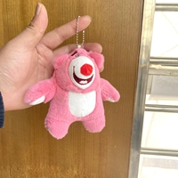 Оранжево-красный