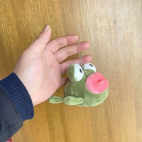 Каштановый