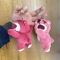 Флуоресцентный зеленый