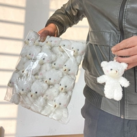 Кремовый, белый, с медвежатами