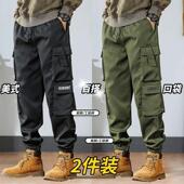 裤 多口袋束脚哈伦裤 男士 工装 夏季 薄款 上班汽修劳保干活穿男工作裤